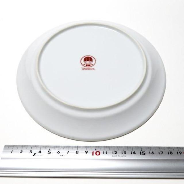 ���a���g�� �^�J���u�l �v���[�g �m�H�� ���M �H�� takarabune �� �C���e���A/���C�t�� 