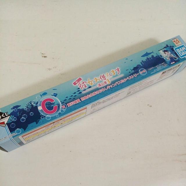 Ԃ  ޏA؂肵܂  C Xȗډ  LoXn^yXg[   Aj/R~bN/LN^[ 