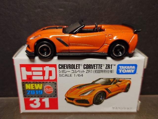 ʎdlԔg~JRPV{[ RxbgyqP 