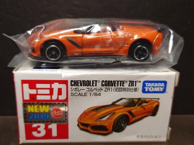 ʎdlԔg~JRPV{[ RxbgyqP