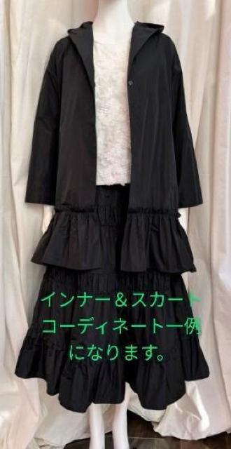 䂤pbN/si/4298SHIZUKA  KOMUROVYJR/RVYJ/J[^t^WPbgt[ht   uh 