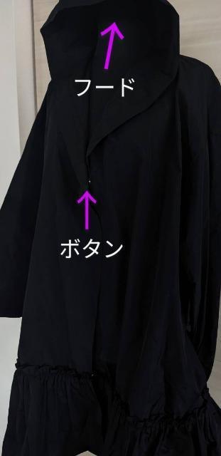 䂤pbN/si/4298SHIZUKA  KOMUROVYJR/RVYJ/J[^t^WPbgt[ht  uh 