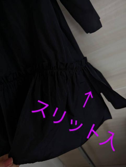 䂤pbN/si/4298SHIZUKA  KOMUROVYJR/RVYJ/J[^t^WPbgt[ht  uh 