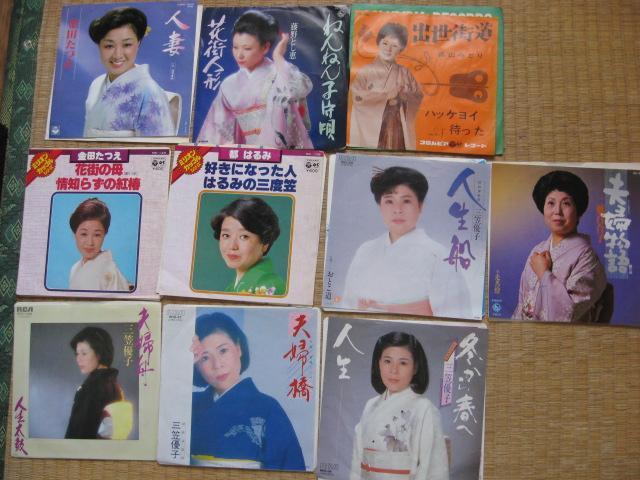 POO|RQ@POZbg   CD/DVD/rfI 