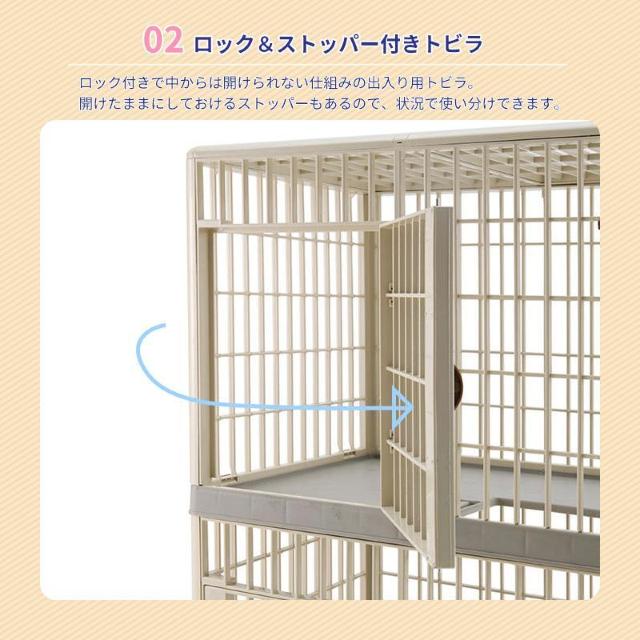 2i ybgP[W 105~66~51cm Kit ^p KтȂ  ybg/|/| 