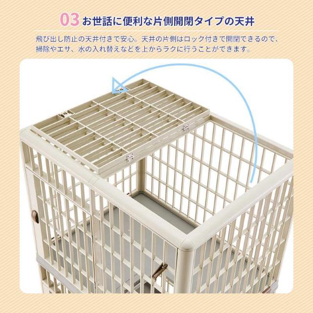 2i ybgP[W 105~66~51cm Kit ^p KтȂ  ybg/|/| 