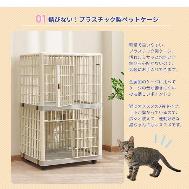 2i ybgP[W 105~66~51cm Kit ^p KтȂ  ybg/|/| 