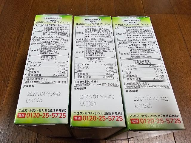 /cJRHi/_ۂ`v~A3Zbg/ViJ