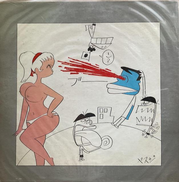 ̏Â / ؑDvƃUErBA[Y  CD/DVD/rfI 