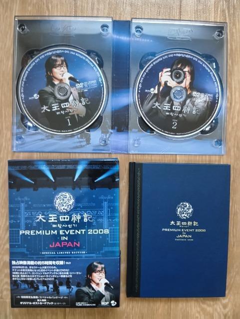 yEWA7_܂ƂߔADVD  CD/DVD/rfI 