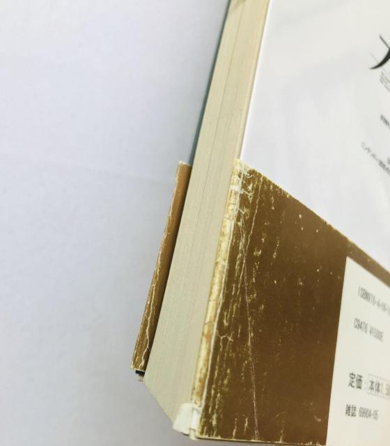 ファイアーエムブレム 覚醒 任天堂公式ガイドブック 攻略本 初版 帯 スリップ ポスター Fire Emblem Guide < ゲーム本体/ソフト ファイアーエムブレム 覚醒 任天堂公式ガイドブック 攻略本 初版 帯 スリップ ポスター Fire Emblem Guide < ゲーム本体/ソフトの