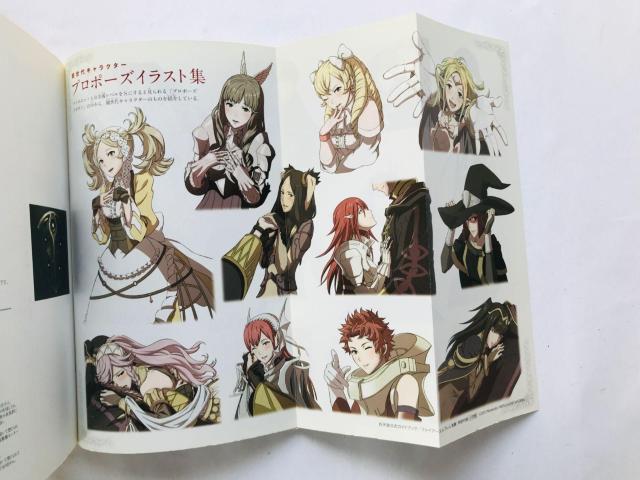 ファイアーエムブレム 覚醒 任天堂公式ガイドブック 攻略本 初版 帯 スリップ ポスター Fire Emblem Guide < ゲーム本体/ソフト ファイアーエムブレム 覚醒 任天堂公式ガイドブック 攻略本 初版 帯 スリップ ポスター Fire Emblem Guide < ゲーム本体/ソフトの