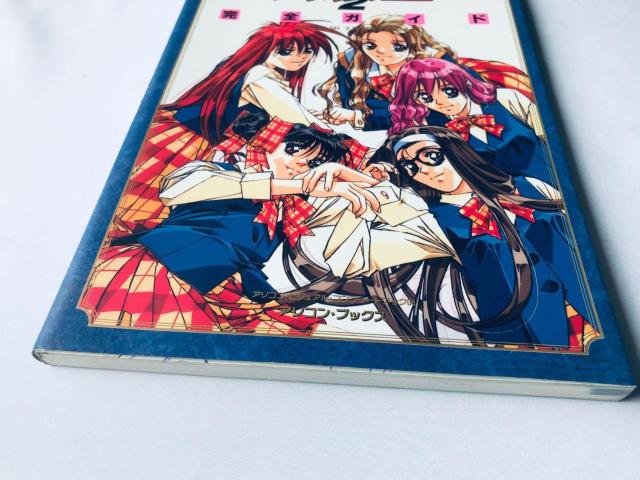 同級生2 完全ガイド ポスター SS 攻略本 DO-KYU-SEI 2 PERFECT GUIDE Strategy Book < ゲーム本体/ソフト 同級生2 完全ガイド ポスター SS 攻略本 DO-KYU-SEI 2 PERFECT GUIDE Strategy Book < ゲーム本体/ソフトの