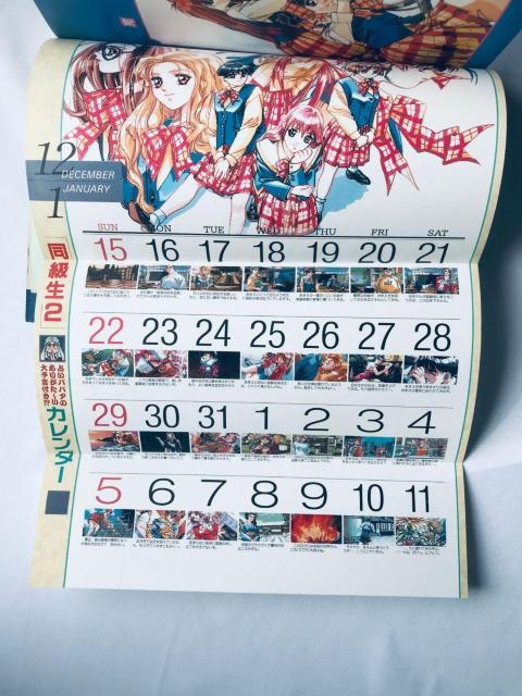 同級生2 完全ガイド ポスター SS 攻略本 DO-KYU-SEI 2 PERFECT GUIDE Strategy Book < ゲーム本体/ソフト 同級生2 完全ガイド ポスター SS 攻略本 DO-KYU-SEI 2 PERFECT GUIDE Strategy Book < ゲーム本体/ソフトの