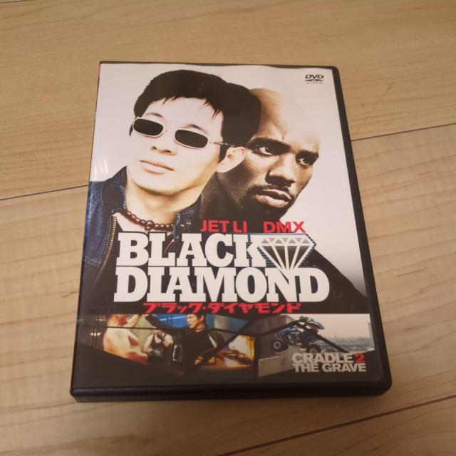 DVD●ブラック・ダイヤモンド●アンジェイ・バートコウィアク/ジェット・リー  DMX  アンソニー・アンダーソン ケリー・フー < CD/DVD/ビデオ  DVD●ブラック・ダイヤモンド●アンジェイ・バートコウィアク/ジェット・リー  DMX  アンソニー・アンダーソン ケリー・フー  < CD/DVD/ビデオの