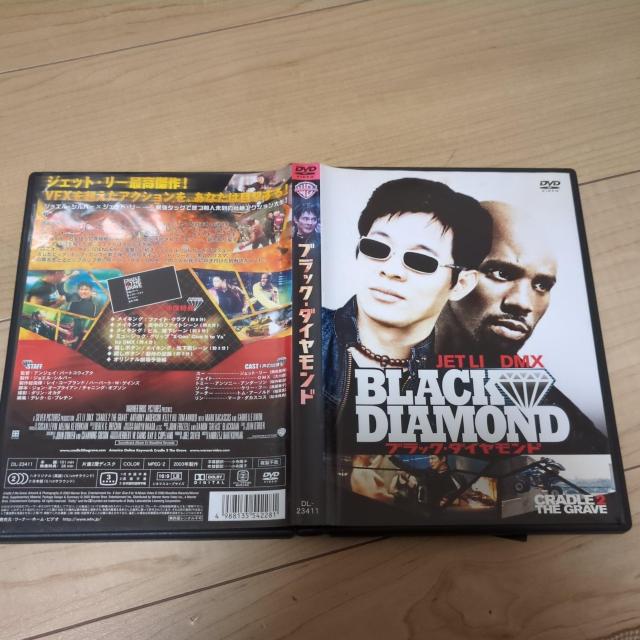DVD●ブラック・ダイヤモンド●アンジェイ・バートコウィアク/ジェット・リー  DMX  アンソニー・アンダーソン ケリー・フー < CD/DVD/ビデオ  DVD●ブラック・ダイヤモンド●アンジェイ・バートコウィアク/ジェット・リー  DMX  アンソニー・アンダーソン ケリー・フー < CD/DVD/ビデオの