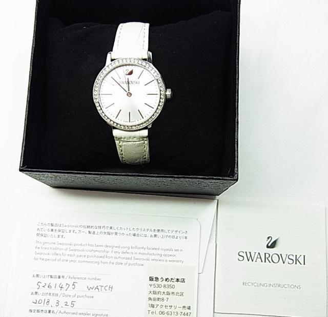 激安良品★正規極美品スワロフスキーGraceful Mini腕時計型番5261475クリスタルパヴェSWISS MADE稼働品 < ブランド 激安良品★正規極美品スワロフスキーGraceful Mini腕時計型番5261475クリスタルパヴェSWISS MADE稼働品 < ブランドの