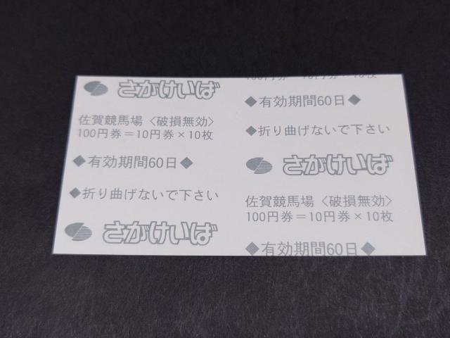 2003N 3 GIII T}[`sI L^T`l/uCN^C nAn / n JpnIII ꋣn  zr[ 