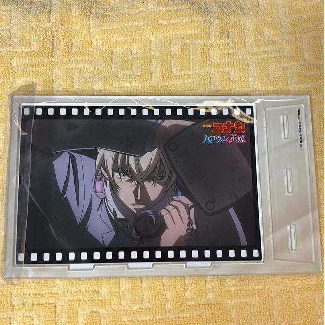 yTRi nEB̉ԉŁzANA[gX^h ~J   Aj/R~bN/LN^[ 