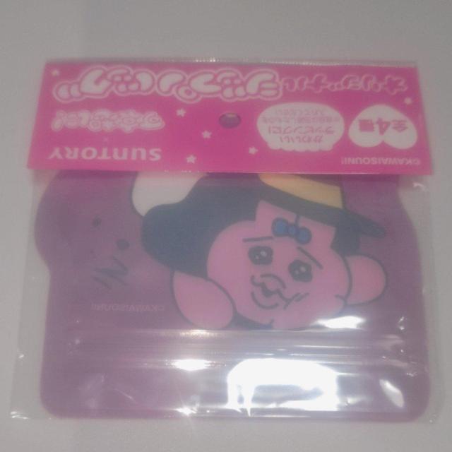 ViJ ς񂿂イWbvobO 3Zbg   Aj/R~bN/LN^[ 