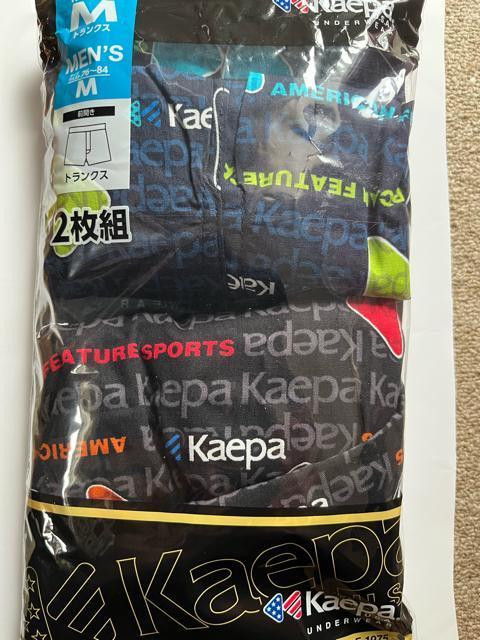 Mサイズ!ブランド品!Kaepa!トランクス!前開きあり!ボタン付き!高貴紳士的!トランクス! < 男性ファッション Mサイズ!ブランド品!Kaepa!トランクス!前開きあり!ボタン付き!高貴紳士的!トランクス! < 男性ファッションの