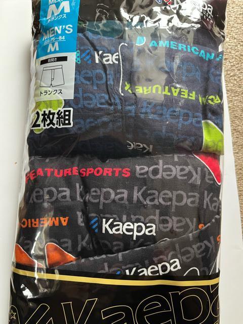 Mサイズ!ブランド品!Kaepa!トランクス!前開きあり!ボタン付き!高貴紳士的!トランクス! < 男性ファッション Mサイズ!ブランド品!Kaepa!トランクス!前開きあり!ボタン付き!高貴紳士的!トランクス! < 男性ファッションの
