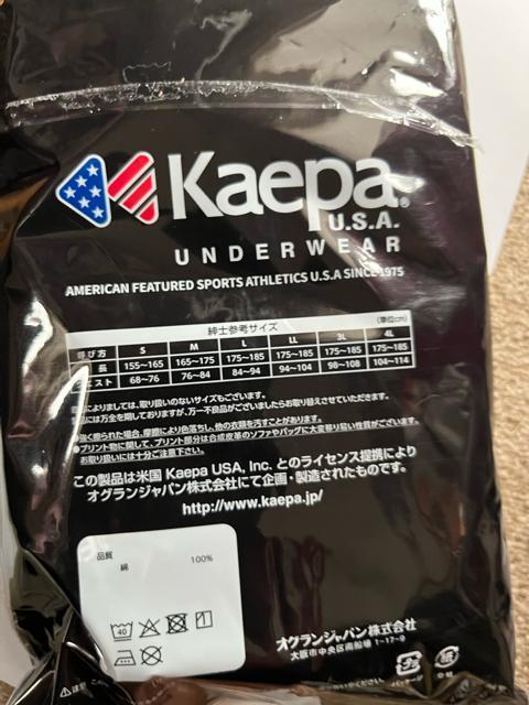 Mサイズ!ブランド品!Kaepa!トランクス!前開きあり!ボタン付き!高貴紳士的!トランクス! < 男性ファッション Mサイズ!ブランド品!Kaepa!トランクス!前開きあり!ボタン付き!高貴紳士的!トランクス! < 男性ファッションの