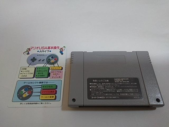 SFC/y5{180~!zX[p[}IRNVᓽzyJ[htzdrOK!!/eς݁Di  Q[{/\tg 