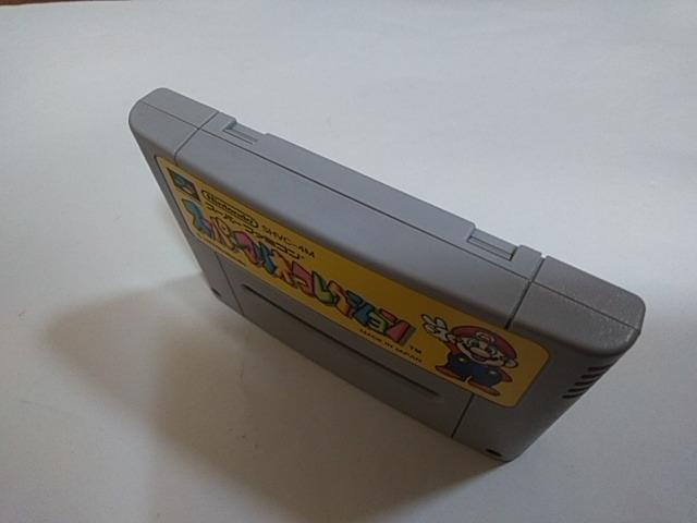 SFC/y5{180~!zX[p[}IRNVᓽzyJ[htzdrOK!!/eς݁Di  Q[{/\tg 