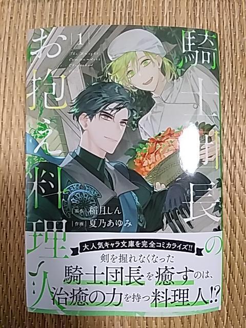 PPV@@Rmĉl@@@/@/ĔT   Aj/R~bN/LN^[ 