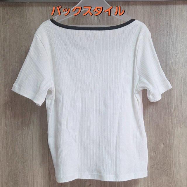 GU XNGAlbNoCJ[uTVc XLTCY  W[[  uh 