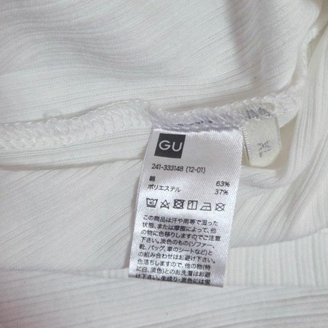 GU XNGAlbNoCJ[uTVc XLTCY  W[[  uh 