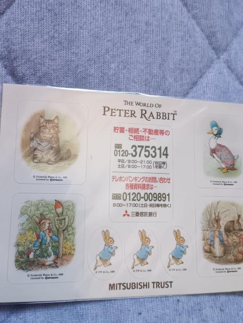 s[^[rbg   Aj/R~bN/LN^[ 