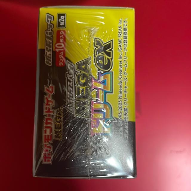 |PJ[hQ[MEGAh[ex BOXnCNXpbN@ViJVNt  g[fBOJ[h 