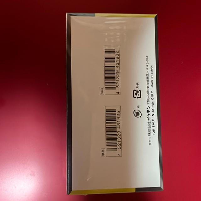 |PJ[hQ[MEGAh[ex BOXnCNXpbN@ViJVNt  g[fBOJ[h 