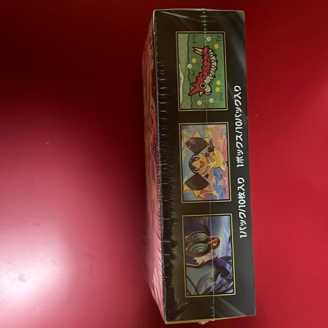 |PJ[hQ[MEGAh[ex BOXnCNXpbN@ViJVNt  g[fBOJ[h 