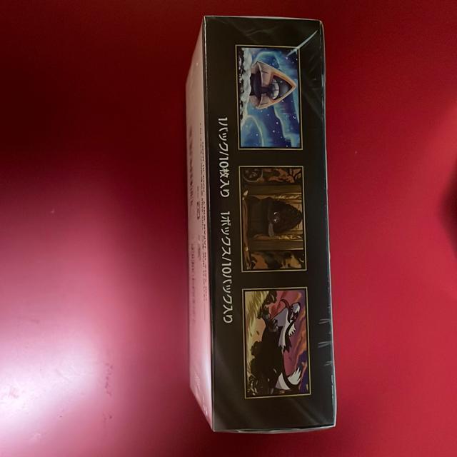 |PJ[hQ[MEGAh[ex BOXnCNXpbN@ViJVNt  g[fBOJ[h 