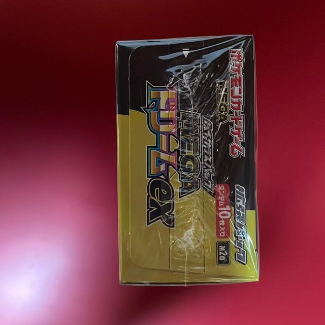 |PJ[hQ[MEGAh[ex BOXnCNXpbN@ViJVNt  g[fBOJ[h 