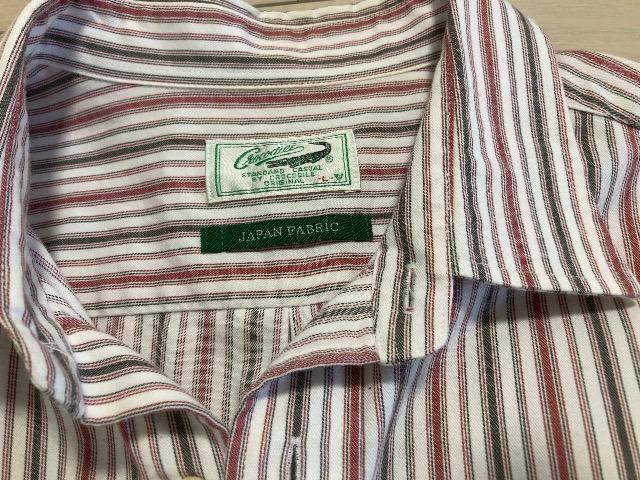 特価未使用に近クロコダイルcrocodileシャツ長袖高級シャツポケット付き刺繍ロゴ縦縞オフィス大人気高級ブランド大活躍素敵重宝 < ブランド 特価未使用に近クロコダイルcrocodileシャツ長袖高級シャツポケット付き刺繍ロゴ縦縞オフィス大人気高級ブランド大活躍素敵重宝 < ブランドの