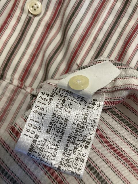 特価未使用に近クロコダイルcrocodileシャツ長袖高級シャツポケット付き刺繍ロゴ縦縞オフィス大人気高級ブランド大活躍素敵重宝 < ブランド 特価未使用に近クロコダイルcrocodileシャツ長袖高級シャツポケット付き刺繍ロゴ縦縞オフィス大人気高級ブランド大活躍素敵重宝 < ブランドの