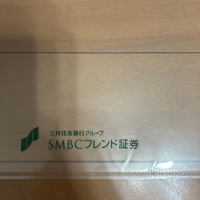 �N���A�t�@�C�� �� �C���e���A/���C�t�� 