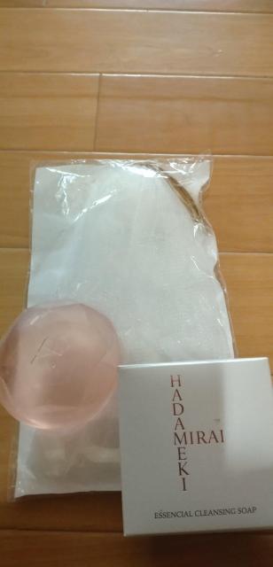 �n�_���L�~���C �� ����/�R�X��/�l�C���� 