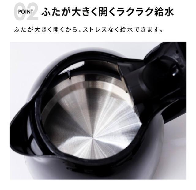 �R���p�N�g�d�C�P�g�� KTK-300-G �O���[ 1.0L �� �Ɠd/AV�� 