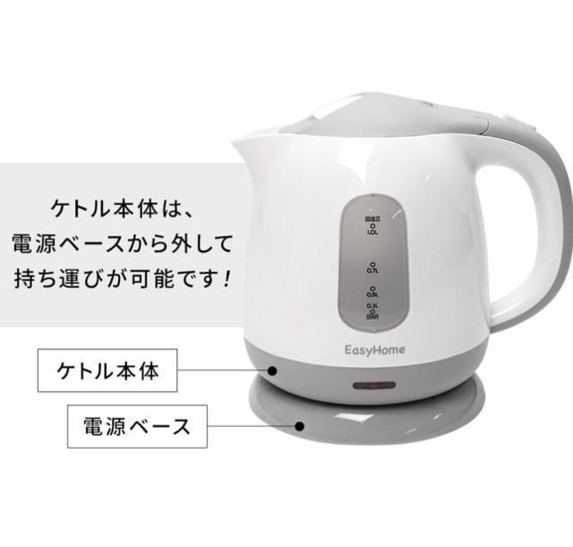 �R���p�N�g�d�C�P�g�� KTK-300-G �O���[ 1.0L �� �Ɠd/AV�� 