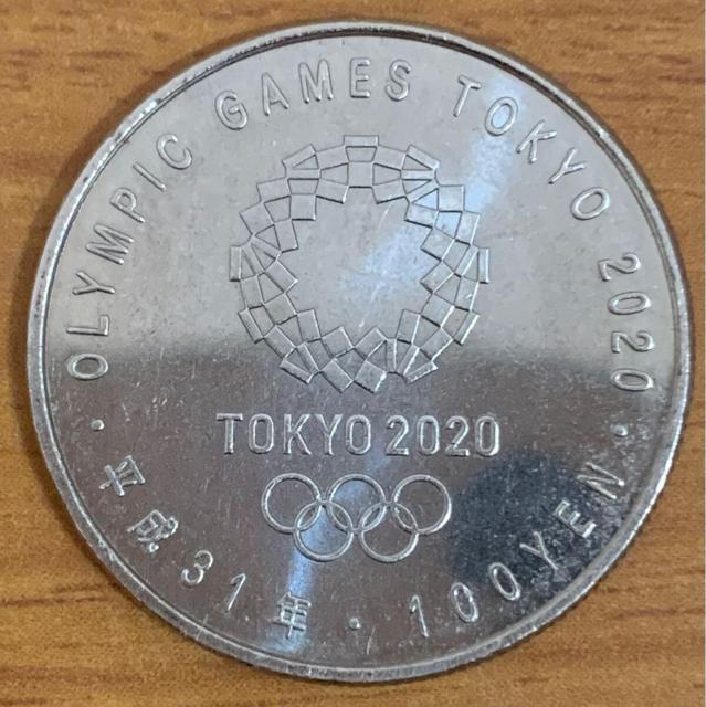 �y���������z25-10:����2020�I�����s�b�N���Z���L�O100�~�N���b�h�� �X�P�[�g�{�[�h 1�� �� �z�r�[�� 