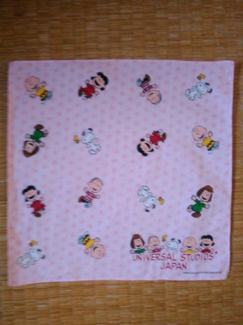 ���Õi�@�n���J�`�@�X�k�[�s�[��  �� �����t�@�b�V������ 