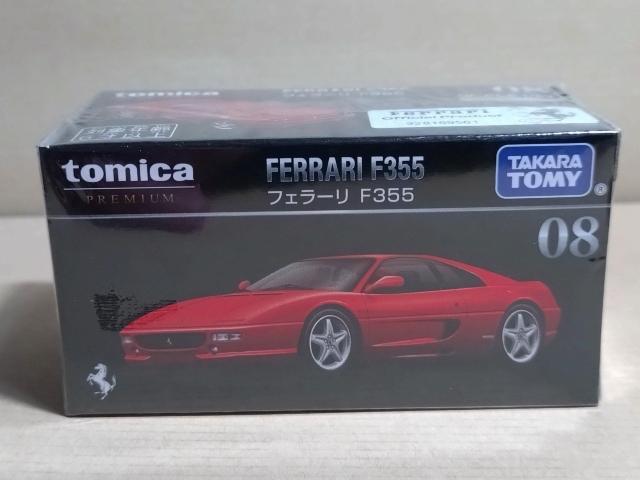 【トミカプレミアム】フェラーリ F355 < ホビー 【トミカプレミアム】フェラーリ F355 < ホビーの