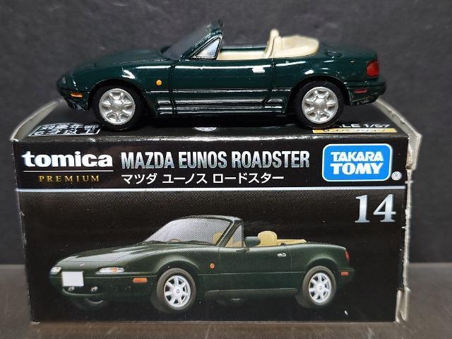 ���g�~�J�v���~�A���P�S���}�c�_ ���[�h�X�^�[��  �� �z�r�[�� 