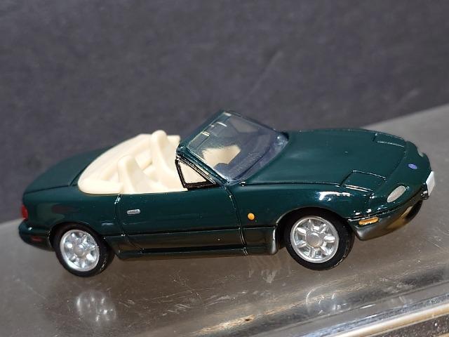 ���g�~�J�v���~�A���P�S���}�c�_ ���[�h�X�^�[�� �� �z�r�[�� 