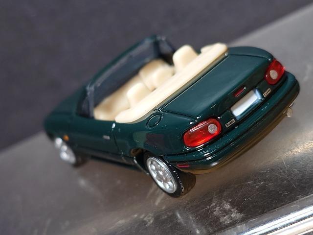 ���g�~�J�v���~�A���P�S���}�c�_ ���[�h�X�^�[�� �� �z�r�[�� 